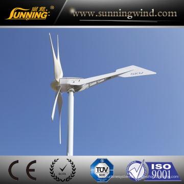1200W bonne qualité usine prix éolienne générateur